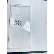 samsung Phone Case S22ultra s22 ultra s 22 22 Shock-Resistant Air Cushion Compression