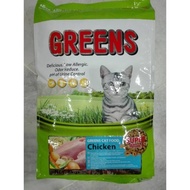 Greens Chicken Cat Food 8kg