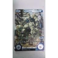 Bandai - Gundam Cross War TCG - Unit - Gundam Ez8