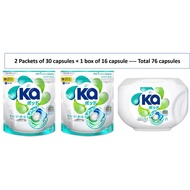 KA Laundry Capsule - 76 pcs