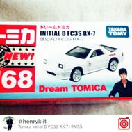 Tomica Initial D RX-7 FC3S