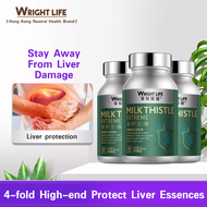 [Bundle of 3] Wright Life 99% High Purity NMN Milk Thistles Extract (Silymarin) 190mg 270 Capsules W