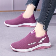 LV0100 Sneakers Wanita Sport Shoes Marble Pattern Sports Shoes