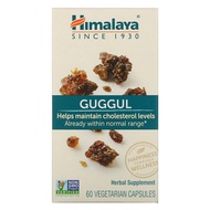 Himalaya, Guggul, 60 Vegetarian Capsules