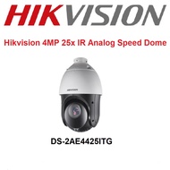 Hikvision DS-2AE4425ITG 4MP 25x IR Analog Speed Dome Powered By DarkFighter - Hikvision PTZ Camera