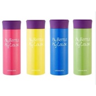 LocknLock My bottle My color Hot & Cold Tumbler 330ml/390ml (LHC-4020/LHC-4021)
