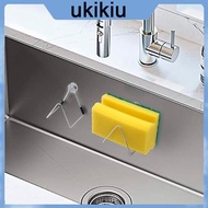UKIi Magnetic Sponge Holder for Kitchen Sink Stainless Steel Drain Rack Dish Drainer