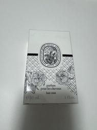 Diptyque hair mist