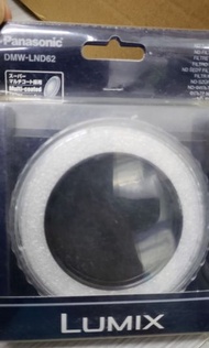 62 mm ND Filter FILTRE ND