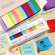 11 Colors Small Square Sticky Notes Self-Adhesive Index Notes Boxed High-Value Student Stationery WJ