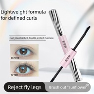 【in stock】Barbell double head eye black, long curl, waterproof, sweat proof, long-lasting thick masc