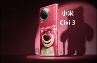 現貨！攬攬熊勞蘇遇上小米 Civi 3 從裡到外都是毛絨絨