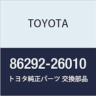 Toyota Genuine Parts Television Set Cover HiAce/Regius Ace Part Number 86292-26010