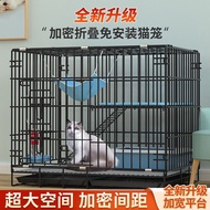 Cat Cage for Home Use, Double-Layer Encrypted Cat Cage with Toilet, Portable Small Cat Villa, Foldab