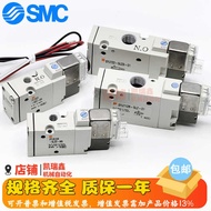 SMC Solenoid Valve SYJ512/522-5GD-M5 SYJ722/712R-5LZ-5LZD-5MZ-5GZ-01-F