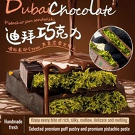 Hot【Purely Handmade/0 Additives】Internet-famous Dubai chocolate/Halal Chocolate/0 Trans Fatty Acids 