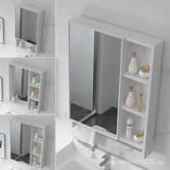 Mirror Cabinet Bathroom Mirror Mirror Box Space Intelligence Bathroom Cabinet Combination Separate Storage Bathroom Wall Locker