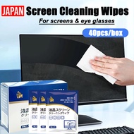 Japan pc cleaner laptop screen cleaner wipes monitor cleaner tv screen cleaner laptop cleaning kit