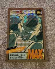 經典龍珠激鬥1   菲利暗閃閃底   龍珠閃卡  閃咭底閃 激斗1（日版1991年初版） MADE IN JAPAN
