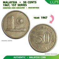 Malaysia, Old 50 Sen 1967