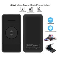 3 In 1 20000Mah Qi Wireless Wired PowerBank Fast Charger Power Bank Phone Holder For Sony Samsung Hu