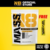 N8 Mass Gainer 1kg (2.2lbs)