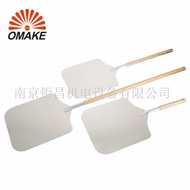 Pizza Shovel Wholesale Oven Wooden Handle Accessories Shovel Europe America 66cm40cm Export Total Lo