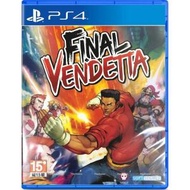 PS4 Final Vendetta | 終極復仇 (中文/ 英文/ 日文版)