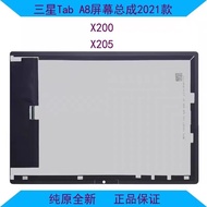 Suitable for Samsung Tablet tab A27 35cm X200 X205 LCD Screen Assembly Brand New Original