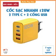 4-port fast charger, 120W includes: 2 Type C ports and 2 USB ports - 4-in-1 fast charging cup, 120W 