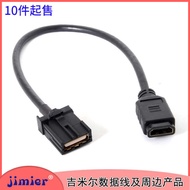 Car 1.4 HDTV HD Audio Video Cable hdtv E type to AF HDTV Cable 0.3M Computer Cable