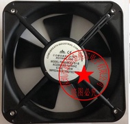 Original genuine aluminum frame axial flow fan metal frame AC fan M195EA2H AC220V-240V