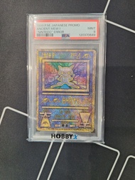 PTCG 1999寶可夢  ancient mew古代 夢夢 夢幻 error Nintedo psa9