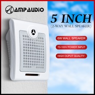 AmpAudio 5" Wall Mount Box Speaker EA-17 70V/100V Public Address Speaker (1PC)