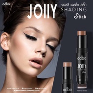 odbo JOLLY SHADING STICK od169 Comes With A Brush For Spreading Inside The STICK.
