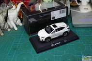 「全球購」京商Kyosho模型 143 雷克薩斯 Lexus NX 450h 白-特價搶
