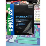 Yonex exbolt 63 jp badminton racket strings