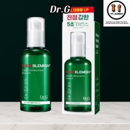 Dr.G Red Blemish Clear Soothing Active Essence 80ml Read to stock
