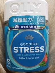olly睡眠軟糖