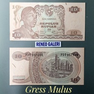Gress Mulus Rp 10 rupiah tahun 1968 jendral Sudirman Soedirman uang