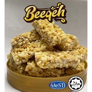 BISKUT BERAS WANGI ORIGINAL (250g)