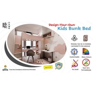 Customisable Modular Kids Bunk Bed | Loft Bed | Double Decker