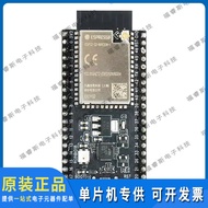 Papan RF ESP32-S2-SAOLA-1MI ESP32-S2-WROOM-I DEV 4MB FLASH Asal