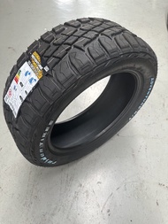 Raiden 265/50R20 รุ่น Adventure R/T ปี 24 ยางรถยนต์ 1 เส้น