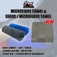 Multipurpose NANO Suede Microfibre Dual-Surface Towel Car Wash Car Motorcycle Helmet Polishing Micro