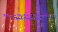 Thick Crepe Paper papers DIY making artificial flower wrinkle wrapping material