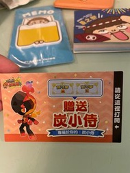 台灣Pokemon Centre寶可夢中心生日專屬炭小侍兌換碼 寶可夢朱紫Switch適用