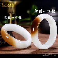 Jade 77ET Jade Imitation Sugar End Live Bracelet Wholesale Supply Hetian Jade Girl Sugar White Jade 
