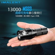 Jingzhou City Huhua Ye Trading Co., Ltd. IMALENT IMALENT MS03 Mini Portable Highlight 21700 Small St