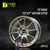 ล้อแม็กซ์รถยนต์ ล้อแม็กรถเก๋ง TC105X 15”x7” ET35 4H100 (4วง) ล้อเบา พร้อมยาง KINTO FORZA 001 ปี23 จัดส่งไว แถมน๊อตล้อ จัดส่งไว